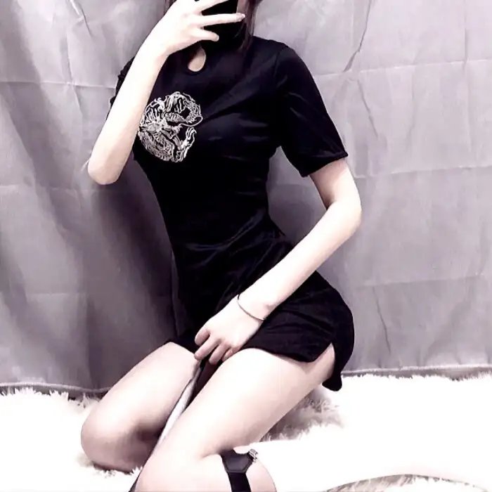 鬼追人